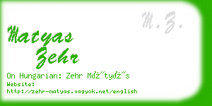 matyas zehr business card